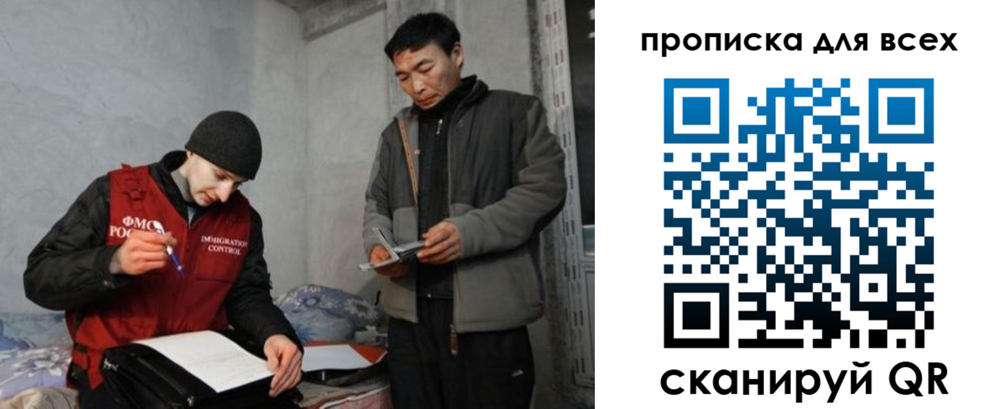 регистрация для школы в Льгове